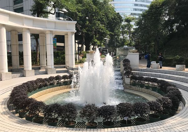 Hong Kong Park