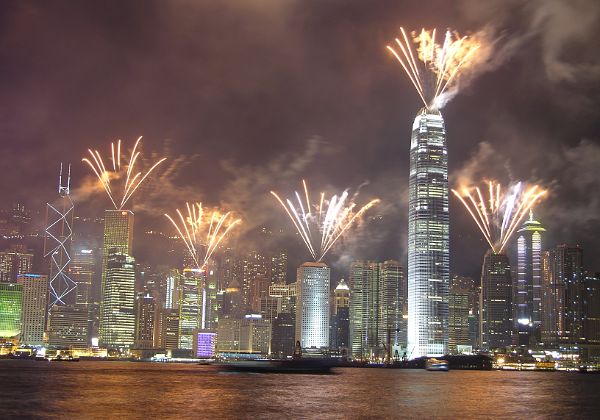 Hong Kong 2005