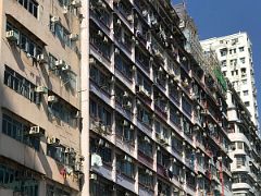 15B An old design building on Sai Yee St Mong Kok Kowloon Hong Kong