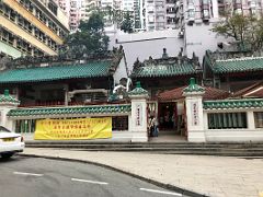 01A Outside the Man Mo Temple in Hong Kong