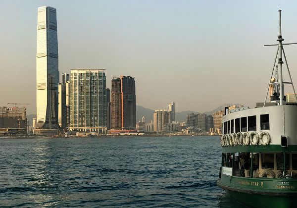 Star Ferry