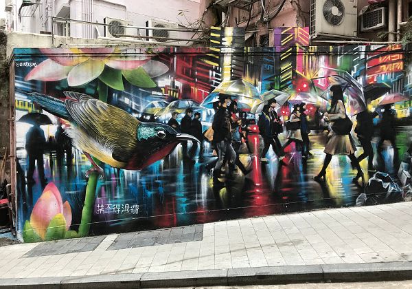 Hong Kong Street Art