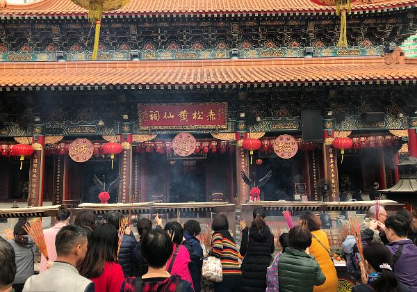 Wong Tai Sin temple