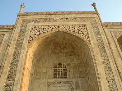 Agra Taj Mahal 20 Taj Mahal Entrance Arch To Interior Of Mausoleum