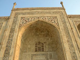 Agra Best Photos