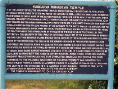 03A Sign For Kandariya Mahadeva Temple Khajuraho India 1991