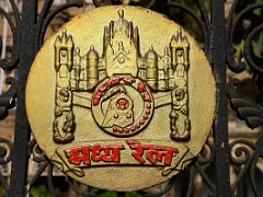 12 Mumbai Chhatrapati Shivaji Victoria Terminus Circular Carving On The Front Gate
