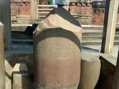 02A Fragments Of The Ashoka Pillar From Around 250BC At The Archeological Excavation Site Sarnath India