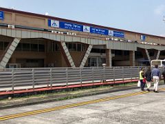 01A Arriving At Bagdogra Airport On The Way To Gangtok Sikkim