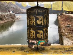 10A A Prayer Wheel Frames Tsomgo Lake Sikkim India