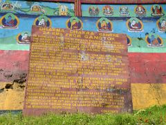 02B Sign For Dharma Chakra Centre At Rumtek Gompa Monastery Near Gangtok Sikkim India