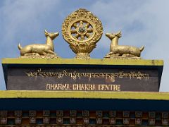 04B Two Deer And Wheel Of Dharma Above The Entrance To The Main Set Of Buildings At Rumtek Gompa Monastery Near Gangtok Sikkim India