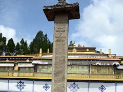 06B Pillar Contains The history of Rumtek Monastery Written in Tibetan by Gyalwa Karmapa At The Entrance To The Main Set Of Buildings At Rumtek Gompa Monastery Near Gangtok Sikkim India