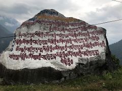 14C A Large Buddhist Mani Stone Next To The Highway Just After Mangan On The Drive To Chungthang And On To Lachen Sikkim India