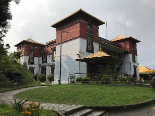 Namgyal Institute Of Tibetology