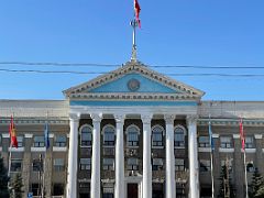 10 Bishkek City Hall Kyrgyzstan