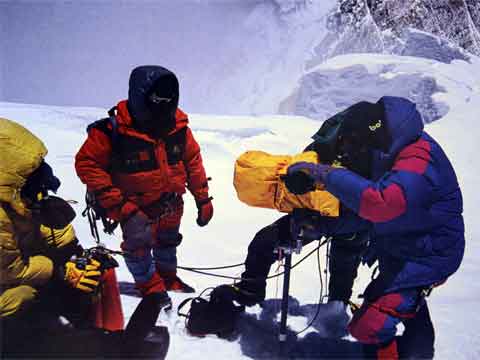 Mount Everest Information