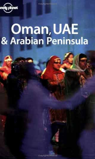 Muscat, Oman Travel Guidebooks, External Links