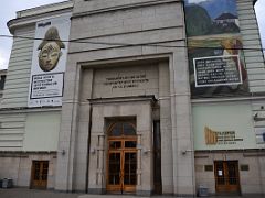 04B Gallery Of 19th and 20th Century European and American Art Building - Pushkin Museum Moscow Russia