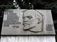 1920 Sculpture of Lenin outside the main building - Pushkin Museum Moscow Russia