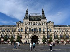 09B The Gum shopping mall was built between 1890-93 by architect Alexander Pomerantsev and engineer Vladimir Shukhov Red Square Moscow Russia