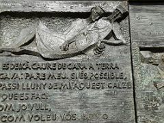 06D Gethsemane Door - While three of his disciples sleep Close Up Passion facade Sagrada Familia Barcelona Spain