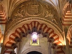 17B Coat of arms of Leopold V of Austria with Moorish Columns Mezquita Mosque Cathedral Cordoba Spain