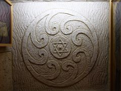 01C Tile Work With Star Of David Inside A Circle At Casa de Sefarad Sephardic Jewish museum Cordoba Spain