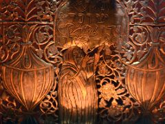 10B Hanukkah Lamp Damascus 1910 Close Up Casa de Sefarad Sephardic Jewish museum Cordoba Spain