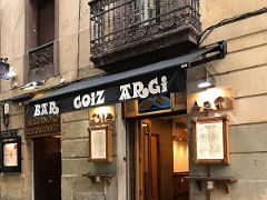 02A Bar Goiz-argi Pintxo Tapas Bar Outside Old Quarter San Sebastian Donostia Spain