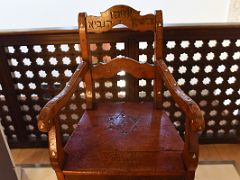 08 Wooden chair with Hebrew inscription and Star of David Museo Sefardi in El Transito Synagogue Toledo Spain