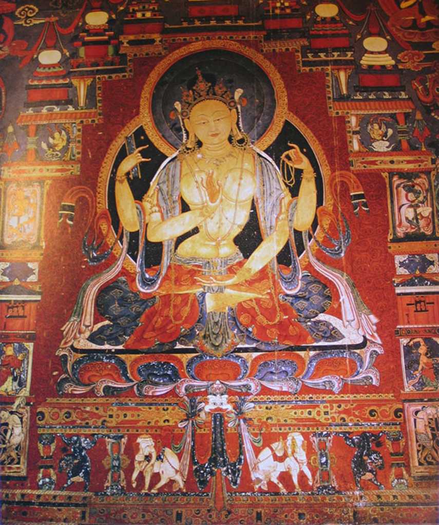Снимите печати видьядхара. Авалокитешвара сутра. Авалокитешвара Эрмитаж. Толинг Тибет. Королевство Гуге Тибет.