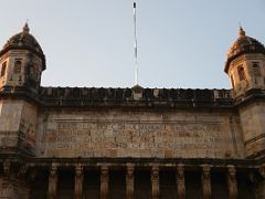 05 The Gateway of India Was Erected To Commemorate The Landing In India Of Their Imperial Majesties King George V And Queen Mary On December 2 1911