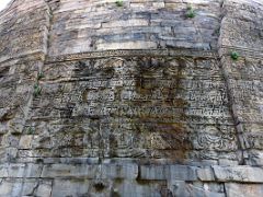 03C Carvings On The Wall Of Dhamek Stupa At Sarnath India