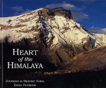 07A Heart Of The Himalaya book cover - Muktinath Himal *** by David Paterson. Published 1997. Medium-sized soft cover book features the author’s treks to Kangchenjunga and Jannu in 1992, Kali Gandaki Valley…