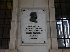 01C Bust of Moscow architect Roman Klein who designed the Museum building - Pushkin Museum Moscow Russia