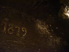 05B 1879 Printed On The Old Wine Cellar Wall Cune Winery Haro La Rioja South Of San Sebastian Donostia Spain